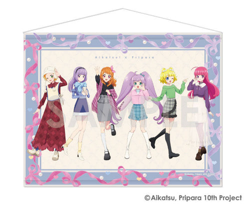 『アイカツ!×プリパラ THE MOVIE -出会いのキセキ!-』タペストリー-Dream harmony!- 9 そらみルミナス